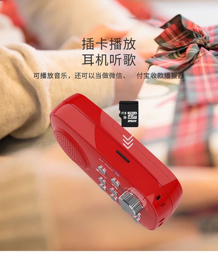 wifi无线网络收音机老人半导体全波段老年充电式便携唱戏机播放器l