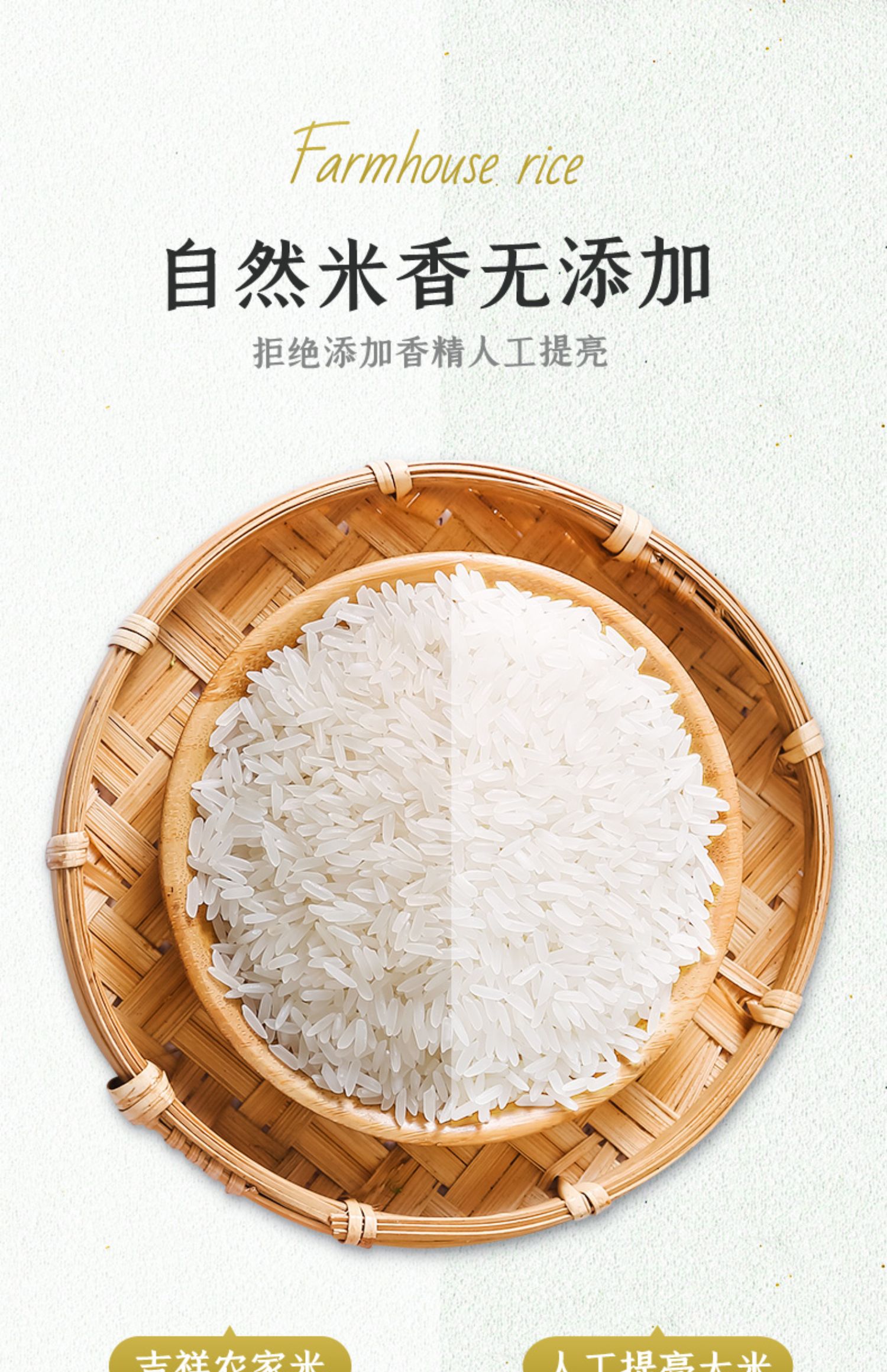 荆楚大地长粒大米5kg南方农家籼米10斤新米丝苗米粥米小包装香米