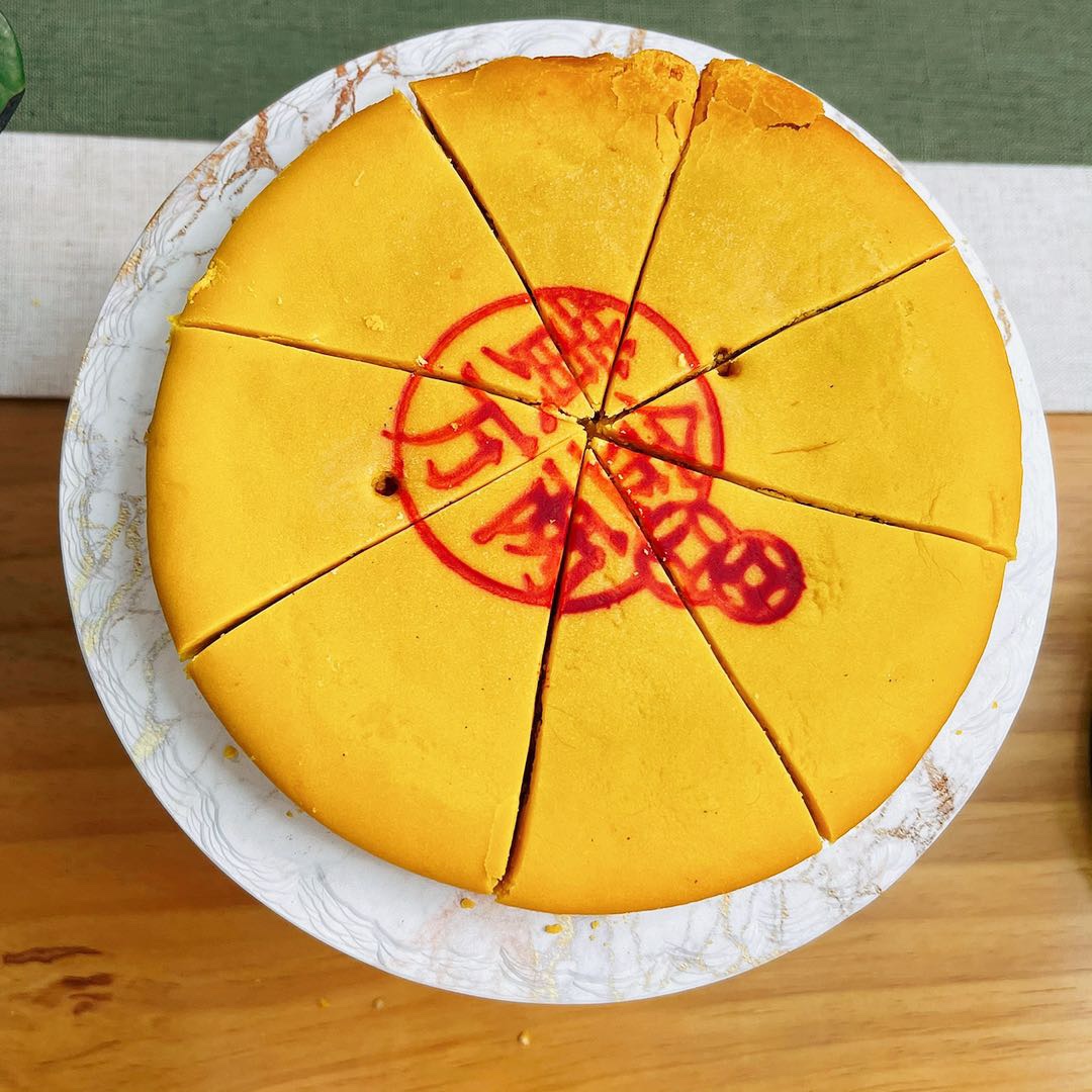 5折 福建大月饼网红手工黄金大饼蛋黄香芋黄金万两中秋月饼500克 礼盒