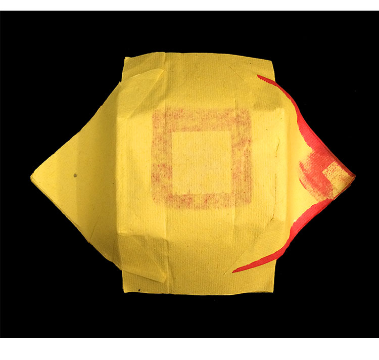 汇德能拜神祭祀用品聚宝盆烧纸潮州手工大宝锡箔黄金纸可装金银纸宝sn