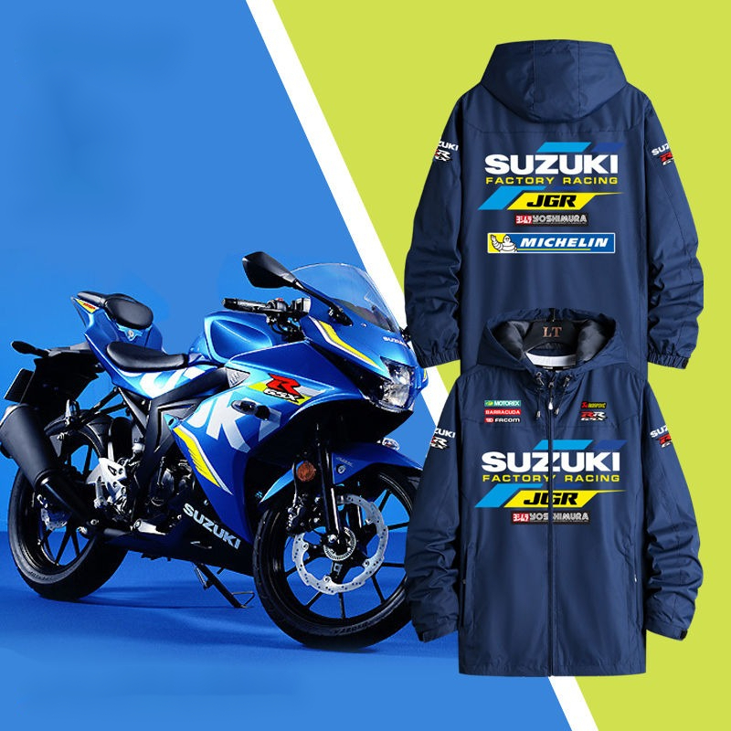 suzuki铃木gsx250r摩托车骑行服夹克赛车服外套男衣服上衣冲锋衣藏青l