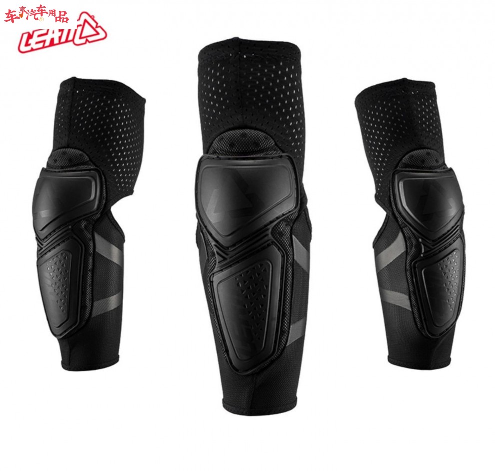 南非leatt越野摩托车护肘骑行透气3df 5.