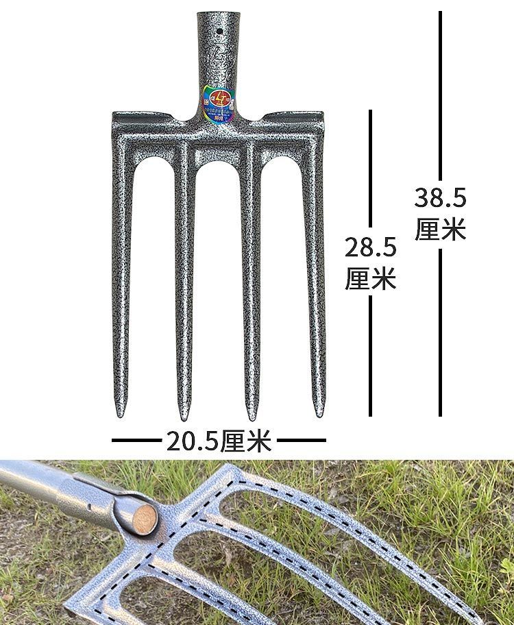 松土神器翻地挖土翻土挖地钢叉大号农用工具四齿平叉铁叉深翻农具 顾