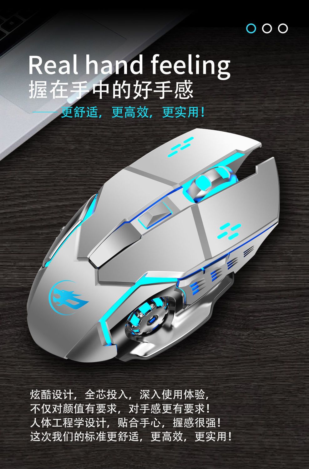 dcoud罗·技通用机械牧马人无线鼠标充电蓝牙电竞游戏办公笔记本台式