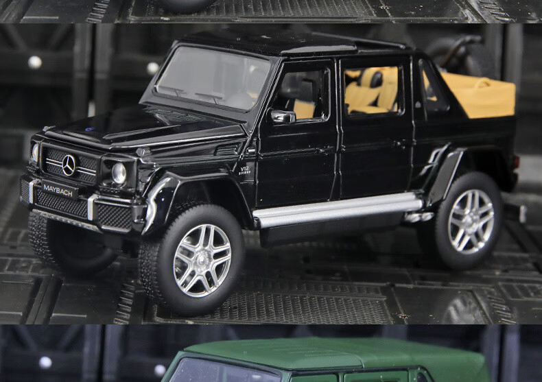 奔驰迈巴赫车模s650合金车1:32模仿真汽车模型声光回力儿童玩具车送男