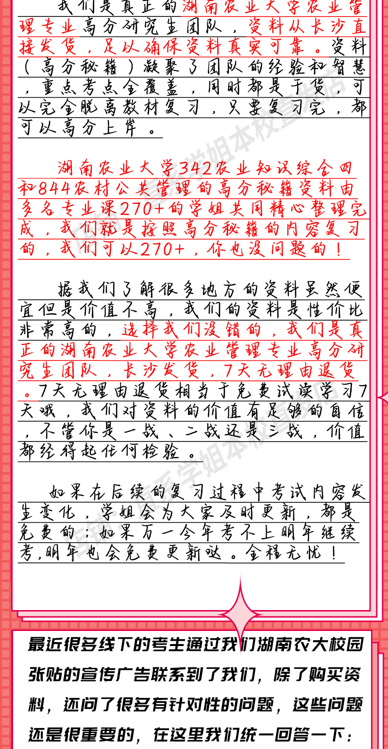 4f5c869c05f42c7f.png