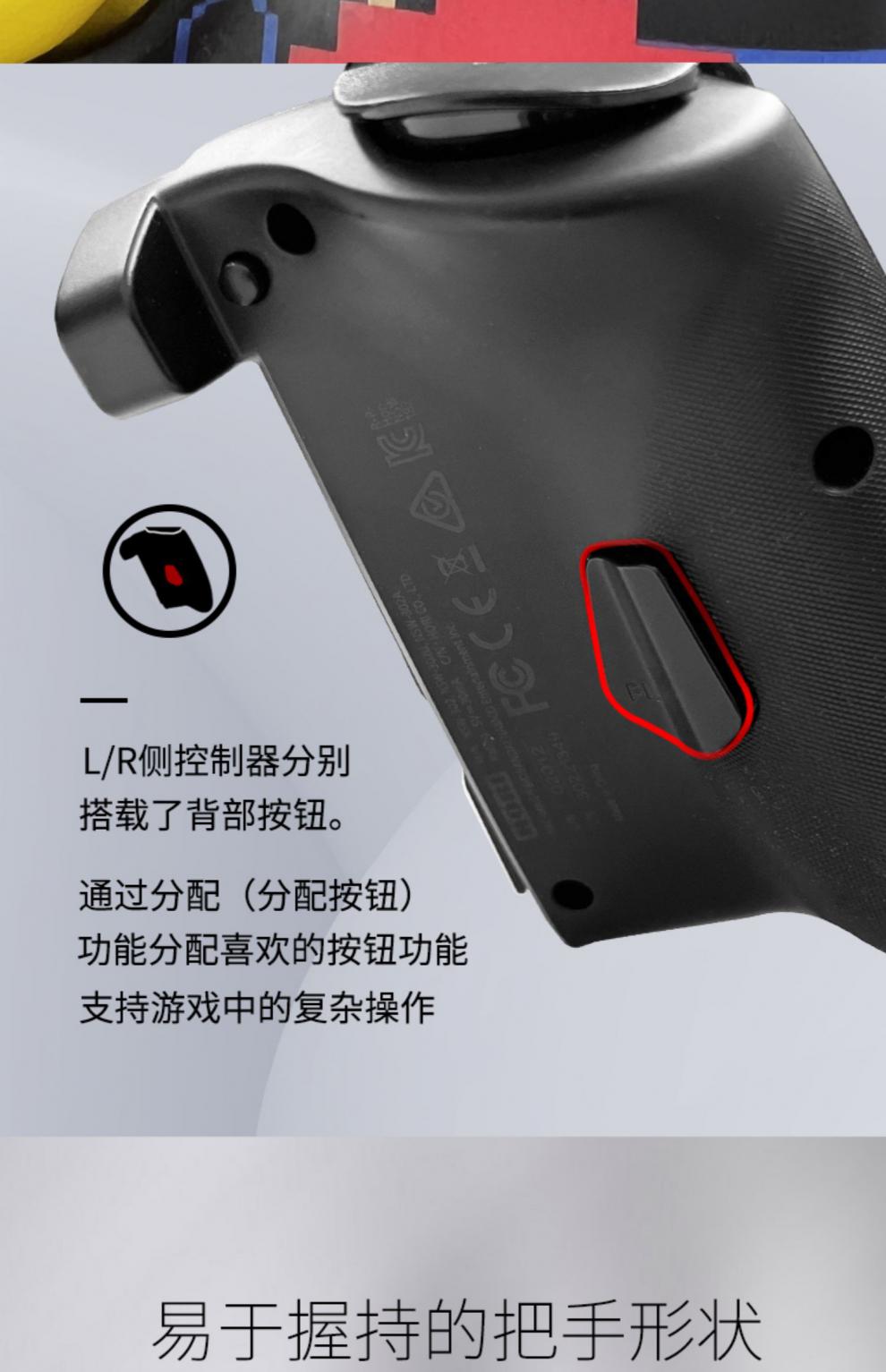 hori恶魔机甲原装joycon左右手柄ns连发震动体感switch魔派双子星