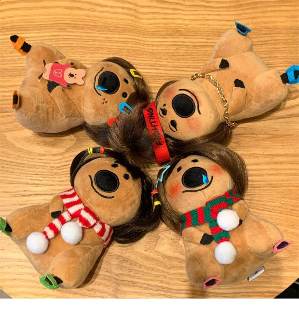 【韩国代购】柿子椒熊毛绒公仔 创意卷发卷毛假发椒可爱丑萌包包挂件