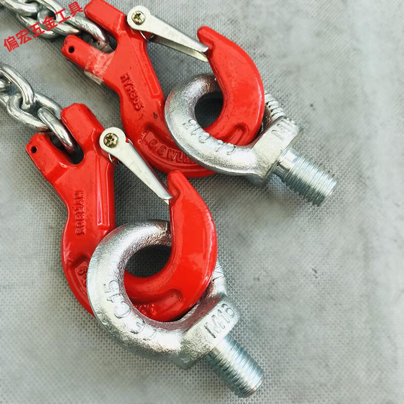 国标高强吊环螺丝加长吊环螺栓环型起重吊环螺钉合金钢吊环螺丝m2012t