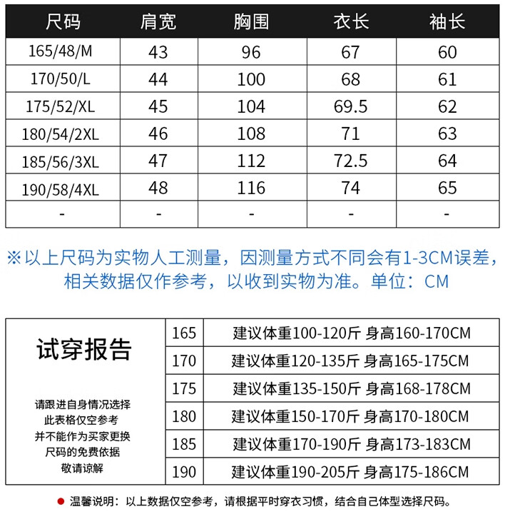 28445a84fb4964de.jpg