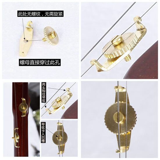 二胡配件套装专业演奏二胡琴弦紫檀空心琴码琴皮保养膏微调千斤线a