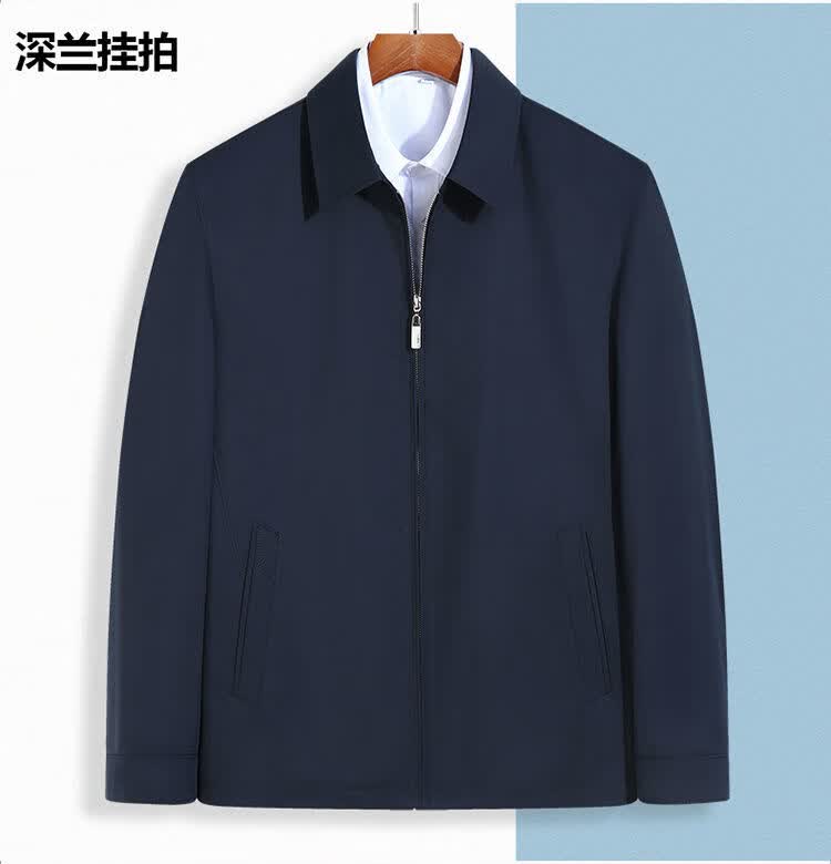 翻领夹克男加肥加大领导干部爸爸胖子肥佬茄克衫外套 2033立领藏青色