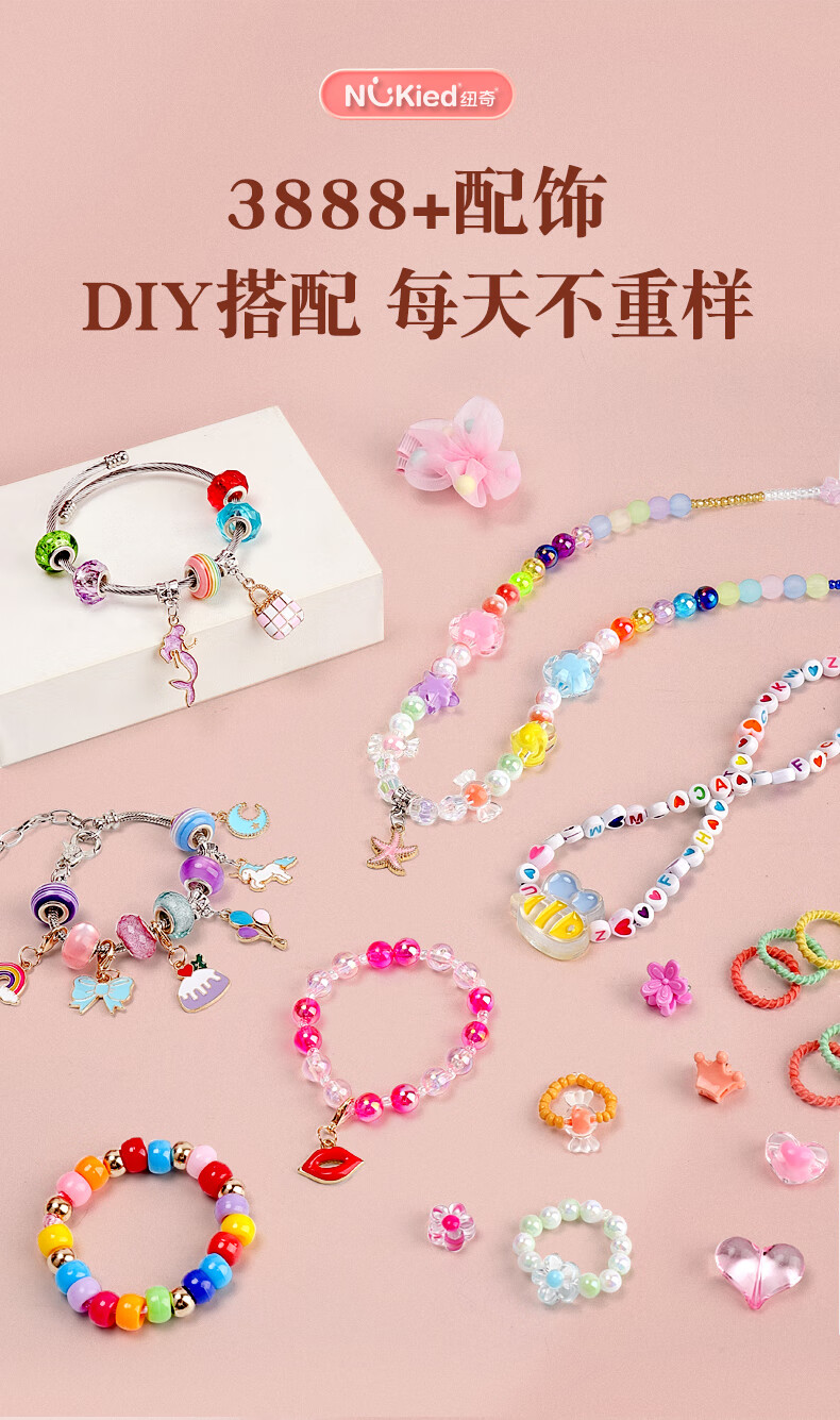 f4a1526c773fa5cc.jpg