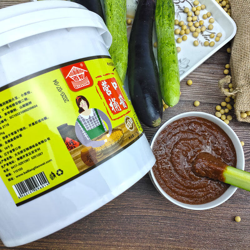 正宗东北大酱黄豆酱桶装营口大酱炸酱面酱料农家风味大豆酱 百粮营口