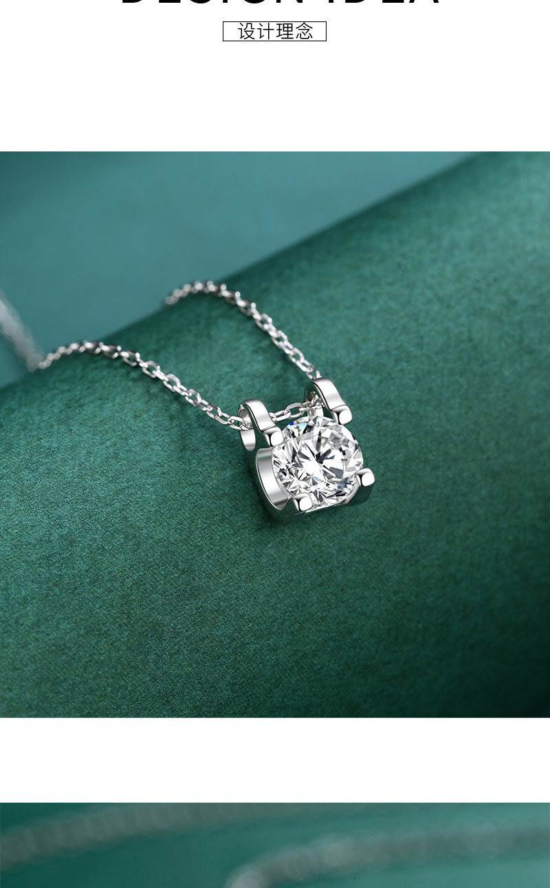 ck施华洛世奇锆牛头款钻石项链银夏季莫桑钻单钻超闪一克拉情人节礼物