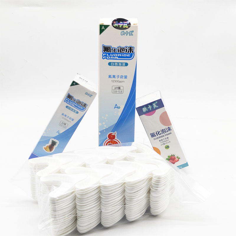 【严选】牙科材料欧卡芙氟化泡沫小孩专用a型氟化泡沫可用定制 氟化