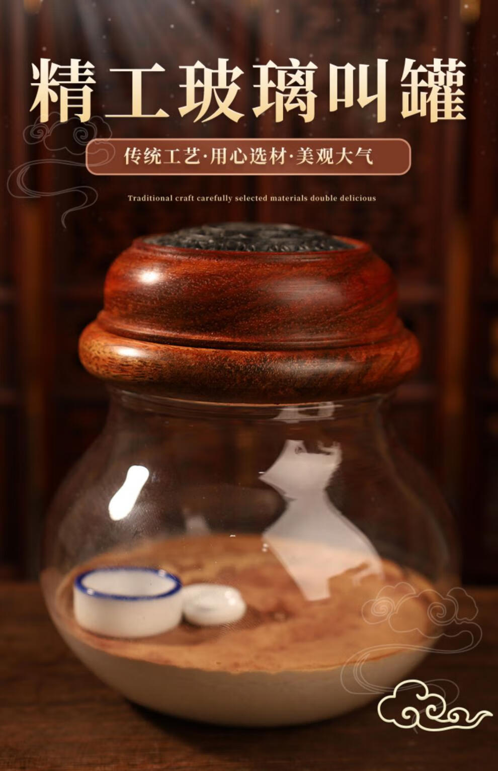 黑白虫油葫芦蛐蛐蟋蟀竹马蛉蝈蝈鸣虫大号玻璃方形观赏出叫罐 亚克力
