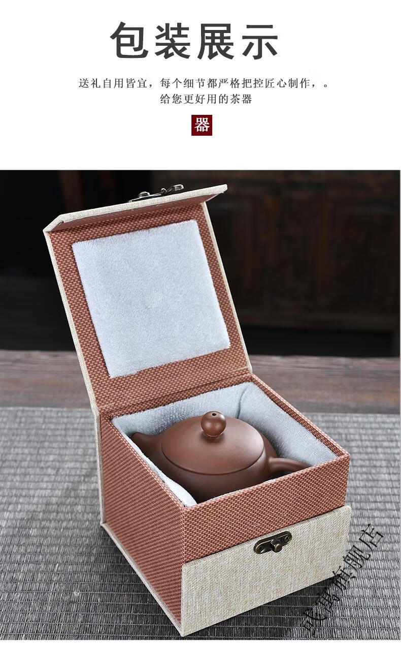 紫砂壶紫砂茶壶宜兴紫砂壶名家纯手工茶壶单人泡茶功夫茶具套装家用大