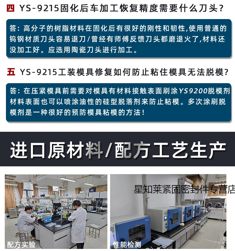 c22cd15a0de9a9ef.jpg