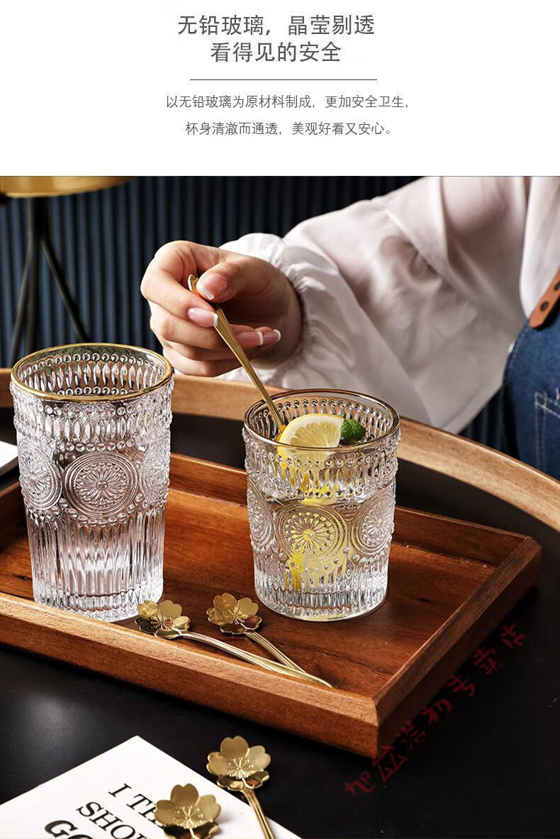 个性透明玻璃杯 巴洛克【矮】*6 樱花勺*6 金欧式杯架*1 h款【图片