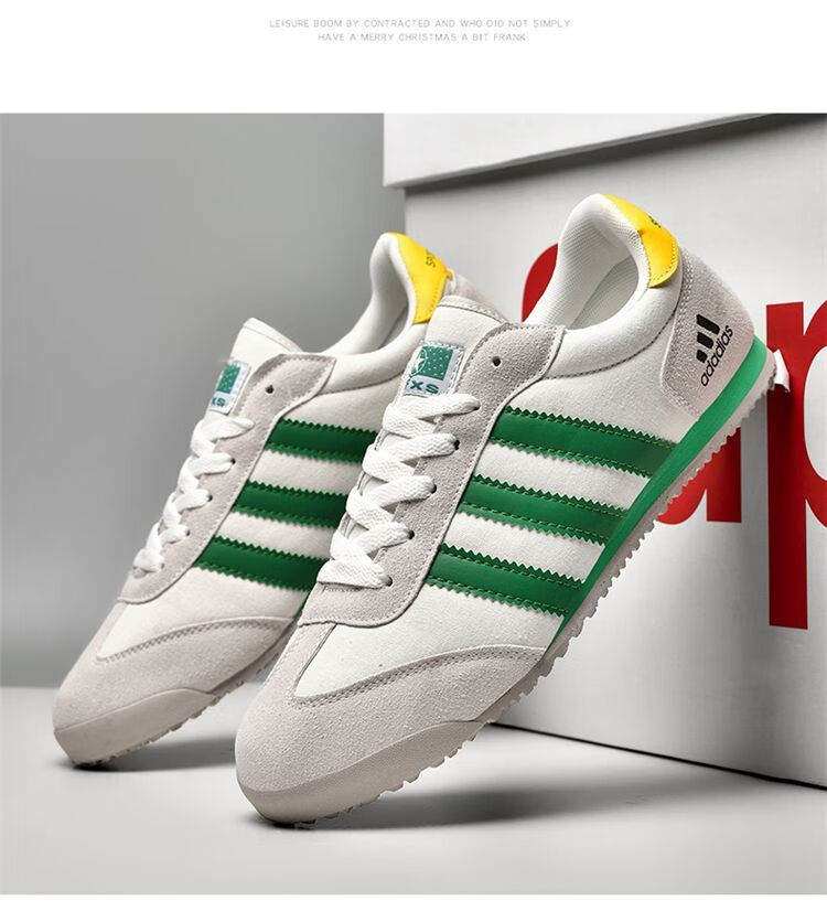 阿迪达斯(adidas)断码三叶草品牌特男鞋秋季阿甘鞋韩版潮流休闲鞋潮鞋