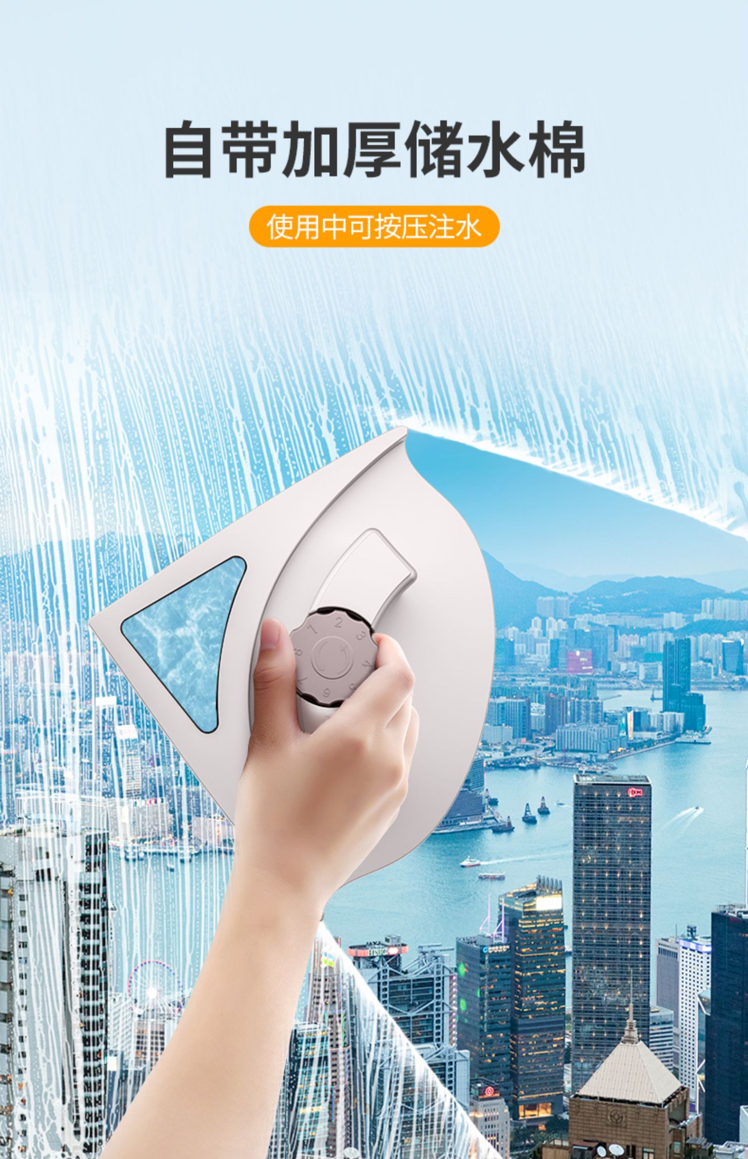 2022款擦玻璃神器家用双面擦双层擦窗户刮水器家政保洁专用工具搽洗刷