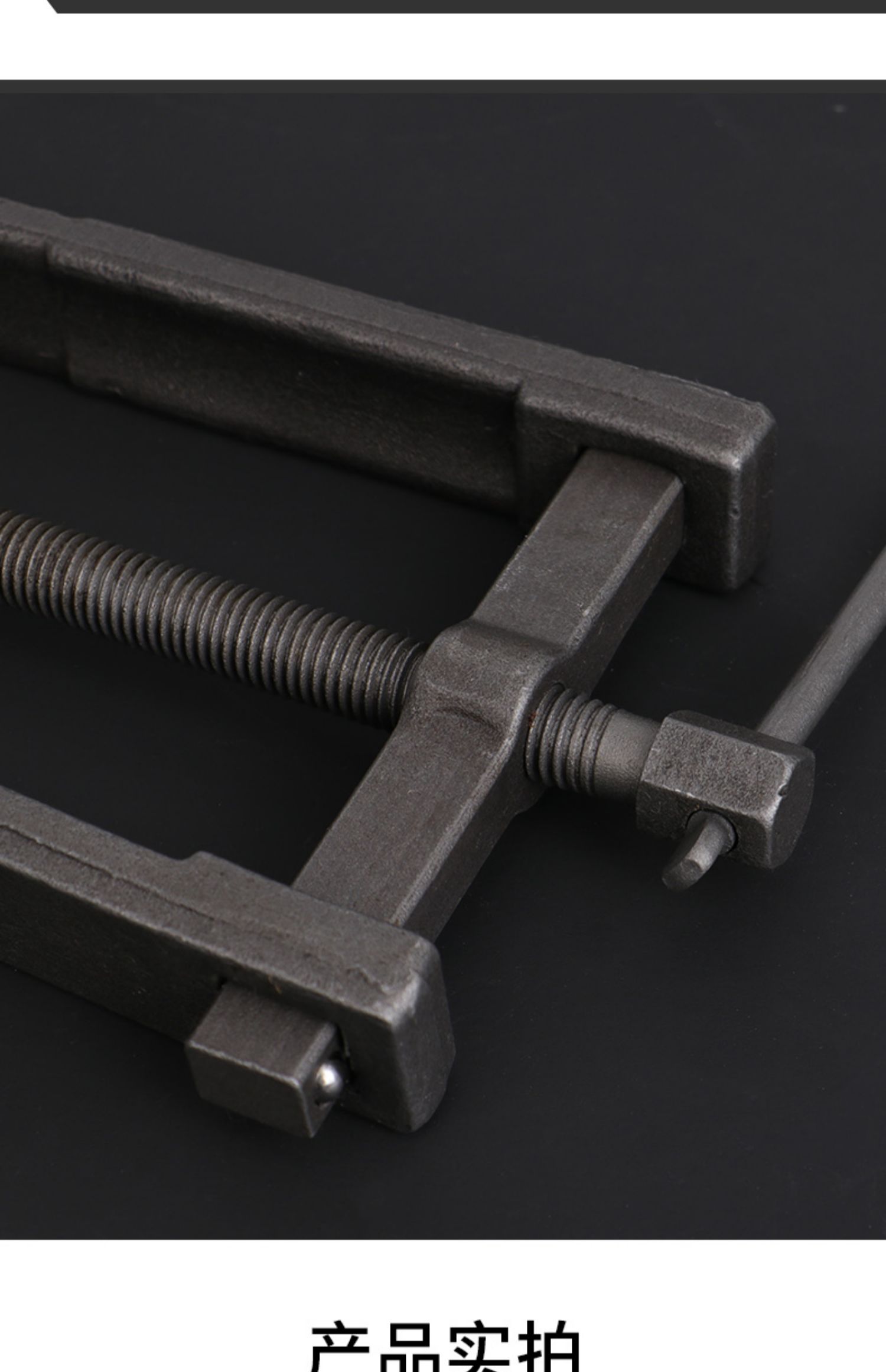 二爪拉马器多功能轴承拆卸工具两爪安装专用小型拔轮拉拔轮器拉玛2寸