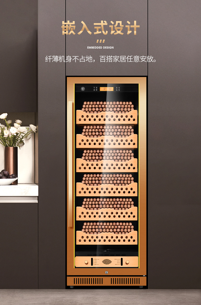 茄龙cigarloong雪茄柜德国智能恒温恒湿雪茄柜六温实木雪茄柜雪松木醇