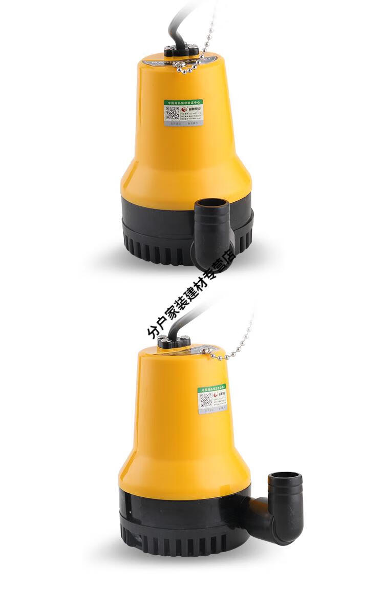 12v24v直流潜水泵塑料小型微型船舱农用家用电瓶抽水机船用 长电线