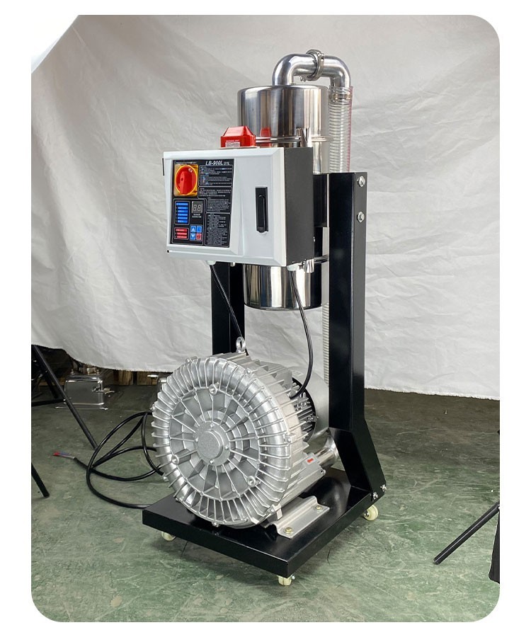 吸料机全自动塑料颗粒上料机大功率分体式注塑机辅机颗粒抽料机上料