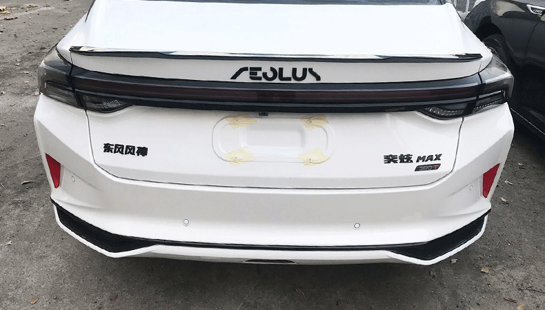 点缤适用2122款东风风神奕炫max尾翼改装免打孔定风刀锋压翼专用奕炫