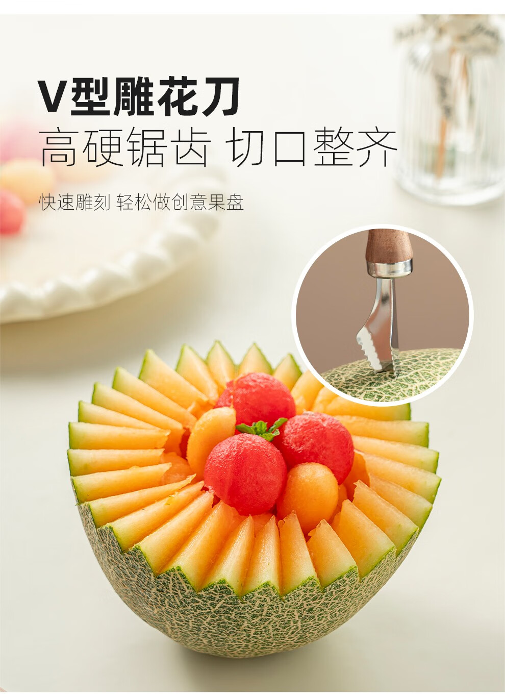 挖球勺316不锈钢水果挖球器雕花刀食品级切西瓜神器挖水果球勺子 316