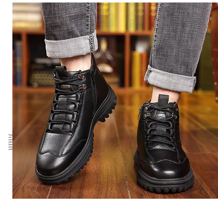 Hengyuanxiang Men's First Layer Cowhide Leather Winter Fleece-lined Martin Boots New Snow Boots Cotton Shoes J6388 Black Size 43 3