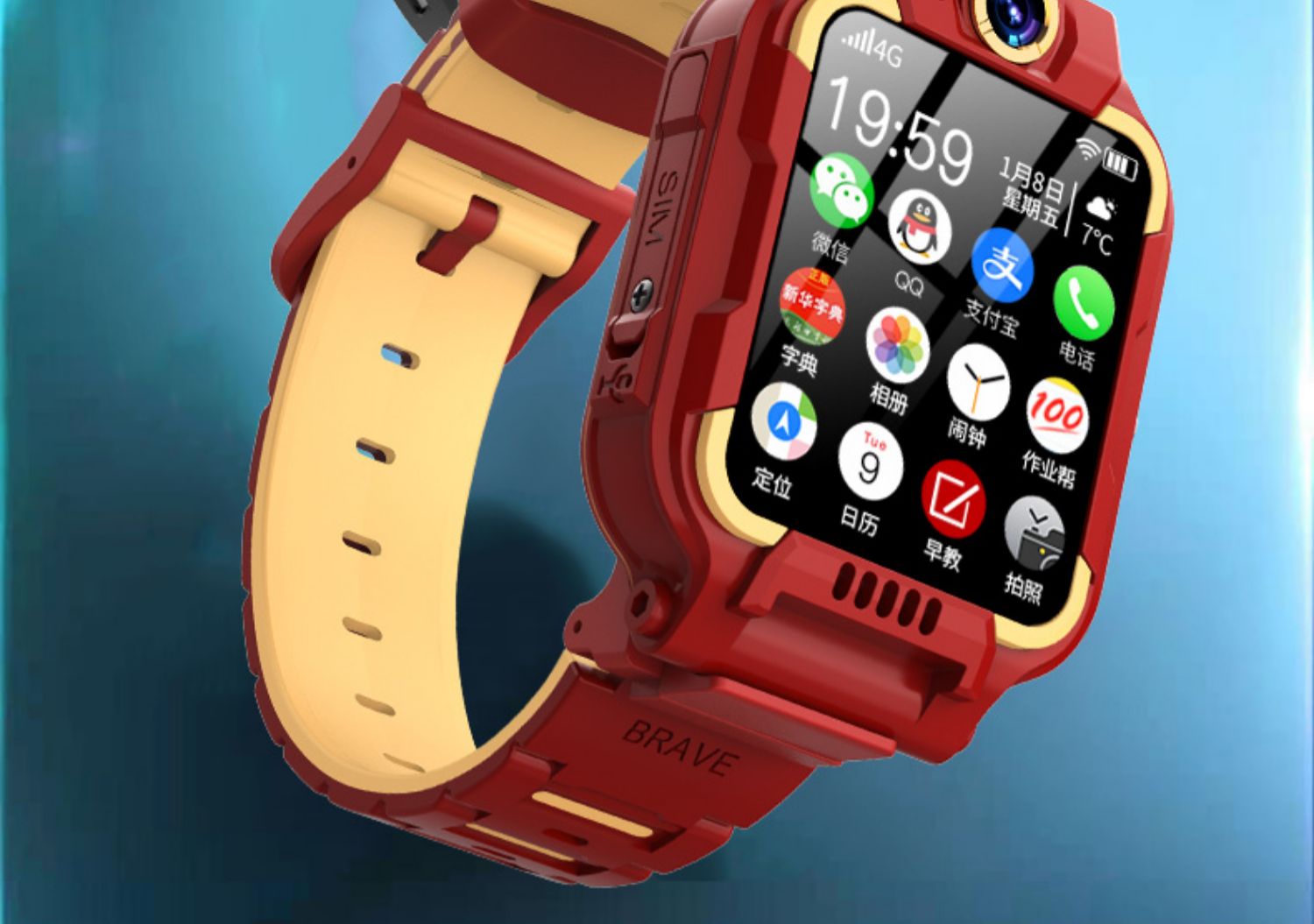 官方认证d1s小天才d2电话手表男女孩小学同款4g通儿童智能学习手表gps