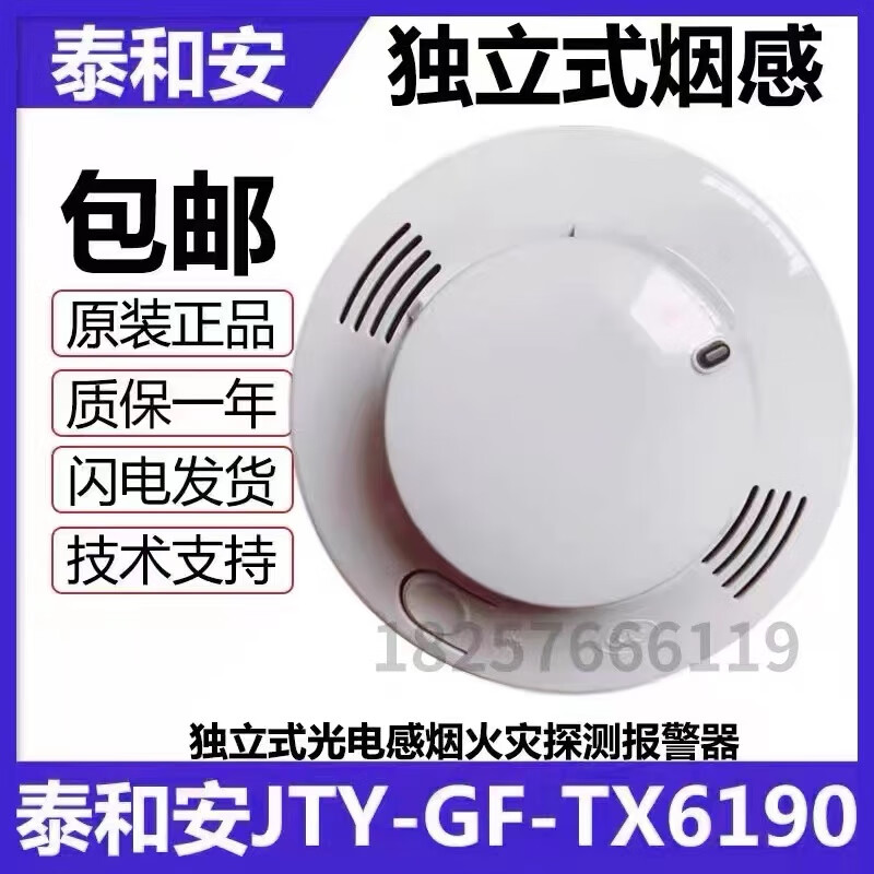 b7125cff19115133.jpg