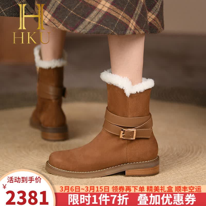 Hkuファッションビッグブランドレディーススノーブーツレディースブーツレディース21新しいブリティッシュスタイル 本物の牛革ショートブーツウォームプラスベルベットコットンシューズレディースラムウールマーティンブーツファーブーツダークブラウン39