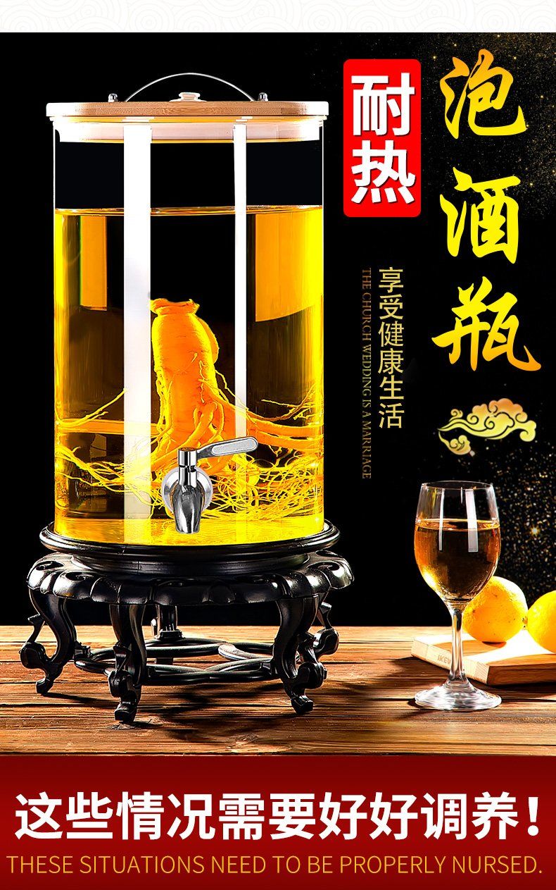 泡酒瓶带龙头玻璃瓶酿酒坛子盛酒容器专用泡酒罐家用20斤裸瓶高工艺架