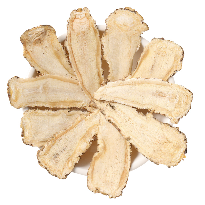 【纯头芯片】当归头片250g克甘肃野生特级中药材组合党参黄芪【图片