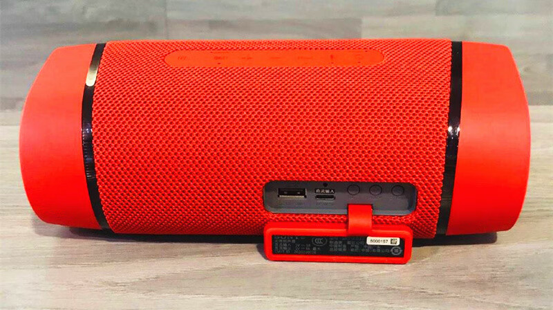 索尼(sony)sony/ srs-xb33 无线蓝牙音箱便携式重低音炮防水迷你小