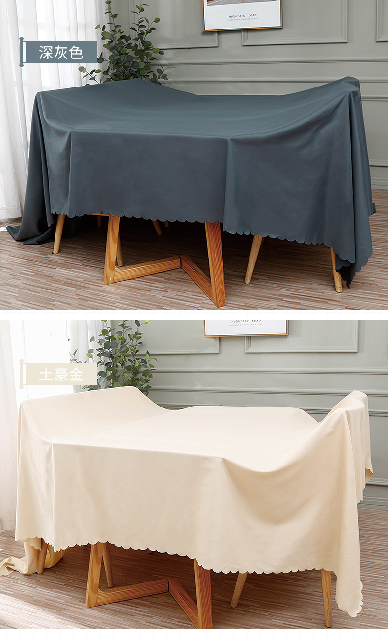 家具防尘布遮盖防灰尘沙发遮灰布床防尘罩遮尘布大盖布挡灰布家用潮流
