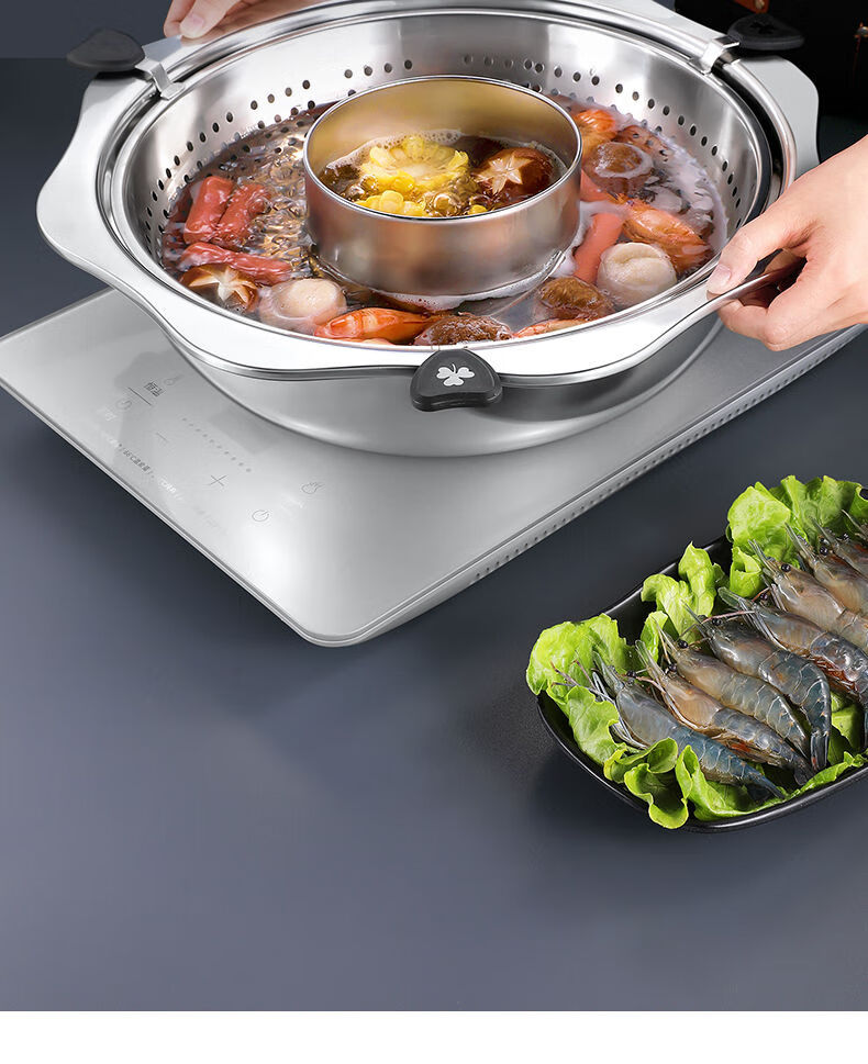 旋转式升降火锅锅家用不锈钢火锅盆子母鸳鸯锅电磁炉专用锅商用双味特