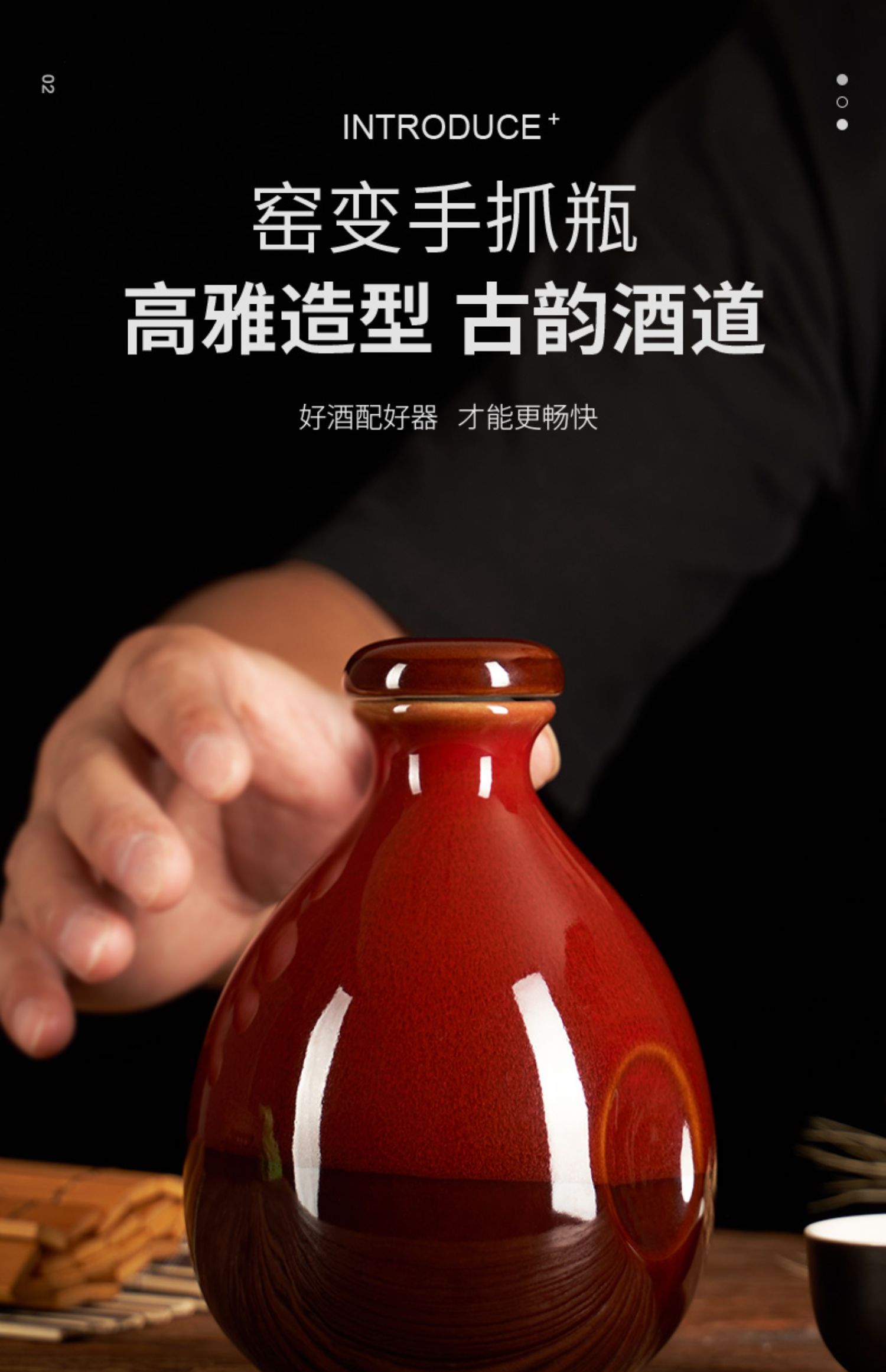 酒瓶子一斤装空瓶陶瓷家用高档1密封小土陶小酒坛米白酒摆件装饰 寿酒