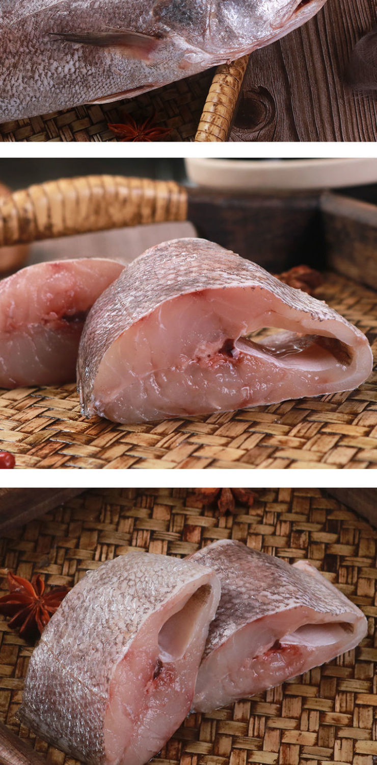 舟山米鱼敏鱼新鲜大鮸鱼冰冻鳘鱼深海海鲜鲜活水产整