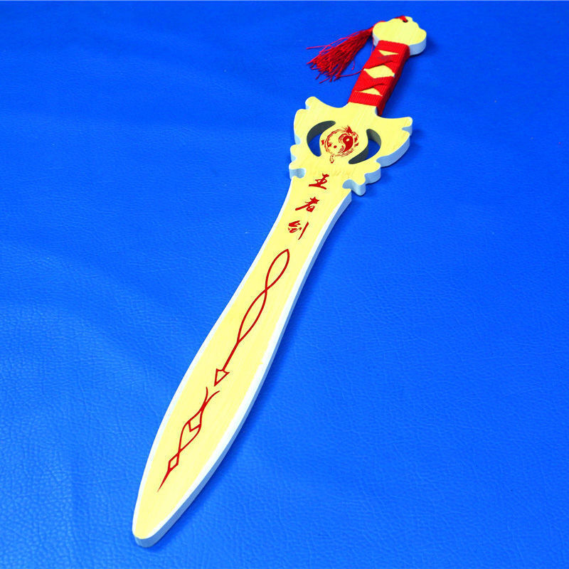 适用于定制木头刀玩具儿童玩具剑木刀剑玩具剑男孩竹制宝剑木剑大宝剑