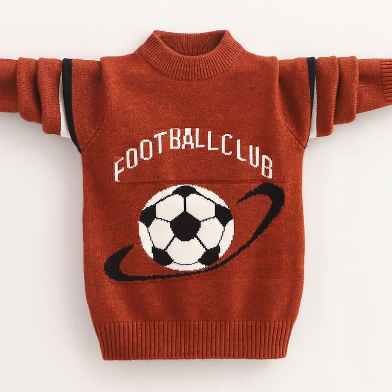 骁尚儿童毛衣男童针织衫秋装宝宝韩版洋气中大童春秋款薄款纯棉打底衫