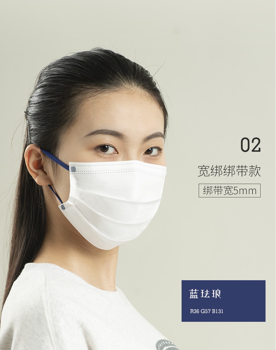 口罩一次性成人防护口罩潮款防尘透气舒适白色莫兰迪不勒耳紫西梅系列