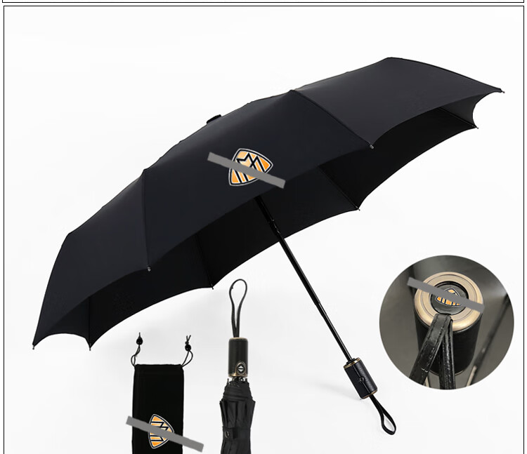 于迈巴赫maybach三折叠自动伞汽车4s随车礼品长柄抗风防晒直柄雨伞 23