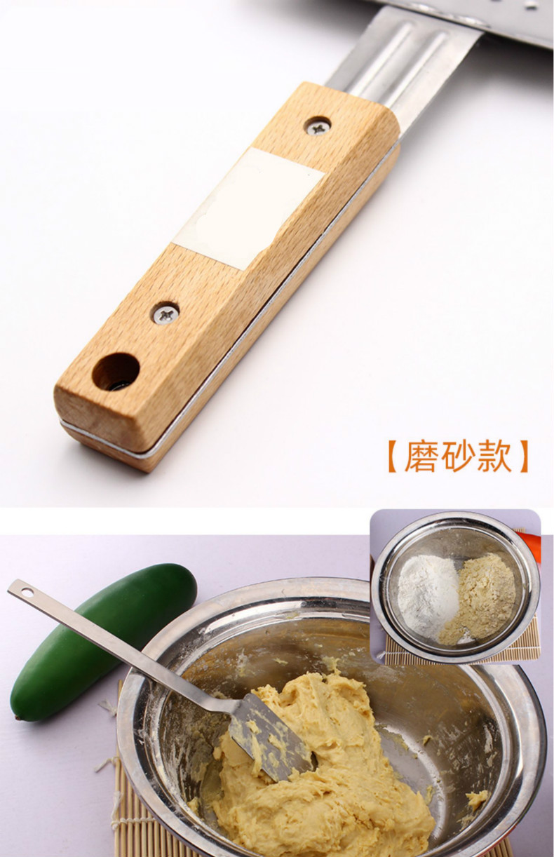 抿豆面工具图片