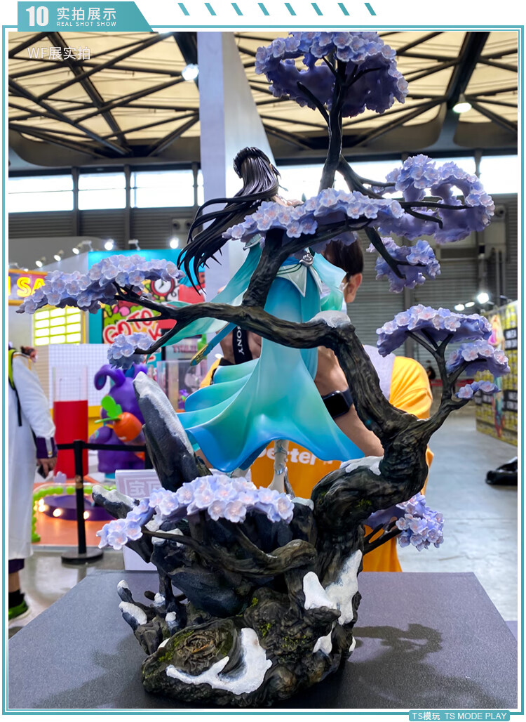 【ts】模玩 铁风筝 iks 斗破苍穹系列云韵 云芝1/6限量手办雕像gk 前