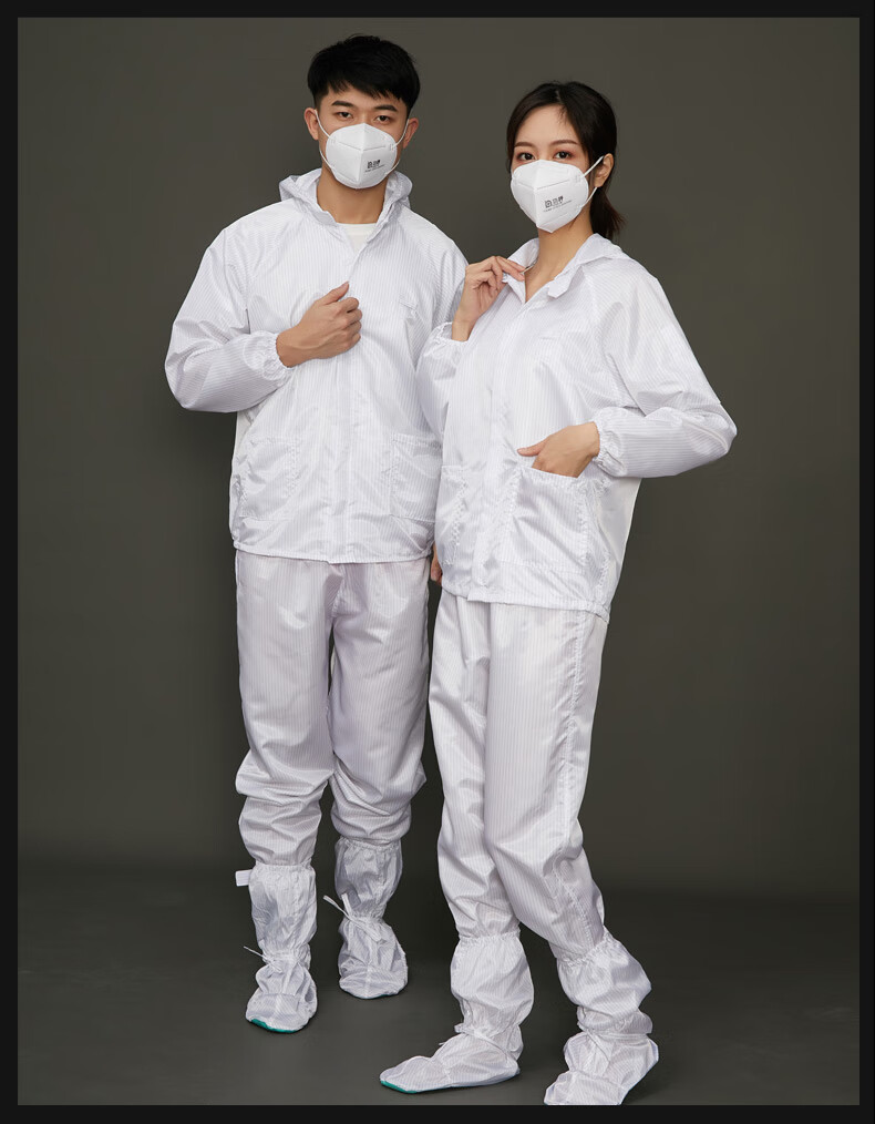 防静电连帽防尘服分体洁净服无尘工业粉尘食品车间连体工作防护服